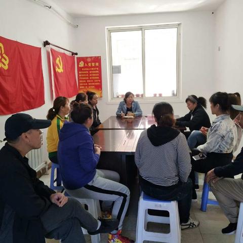 福民街道铁北社区党委召开“两节”、“一会”前期的工作部署会议