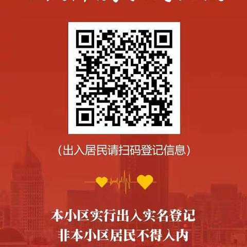 杨洋洋的美篇