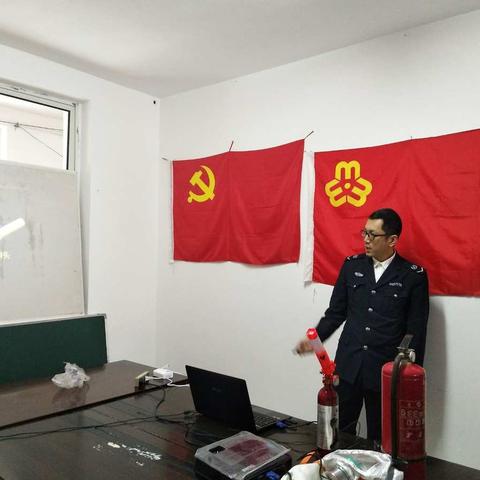 喜迎春节，福民街道铁北社区开展安全生产消防知识讲座