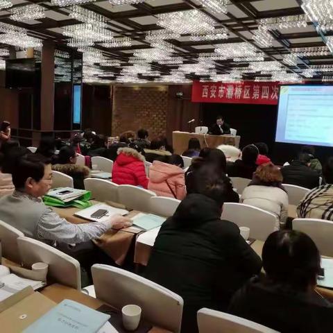 十里铺街道经普办组织普查员参加四经普综合培训会