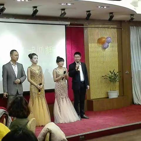 阳光十六一路有你，一起迎新活动