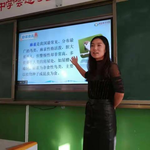 【教务处NEWS】同伴互助，共同提升（兴庆区十六小语文组第四次教研活动）