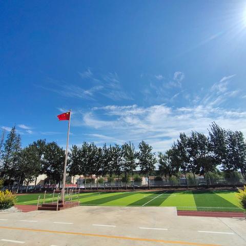 遇驾夼小学假期放假通知