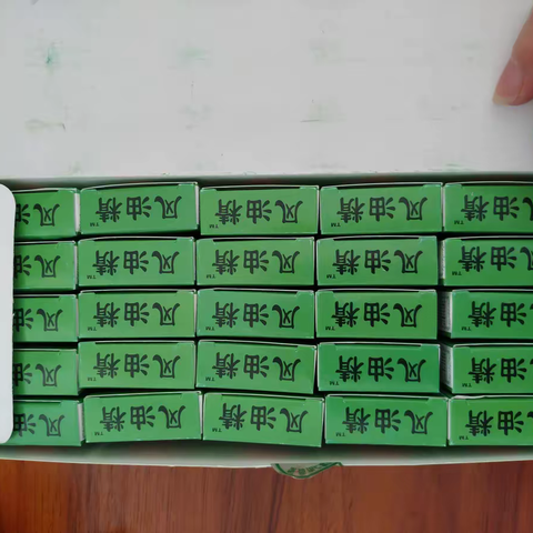 临邑农商行碱李分理处邀您共享凉爽的夏天