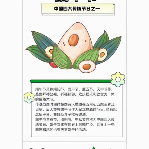 美友79988135的美篇