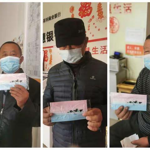 临邑农商银行碱李分理处“风雨同行，精彩共赢”活动火热进行中