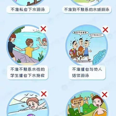 情满中秋月，礼赞教师节——南城县建昌小学2022年中秋教师节放假通知