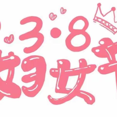 真水无香的美篇