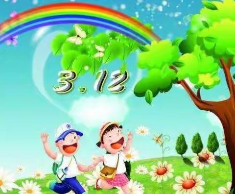 杨官林镇中心幼儿园，中一班~~拥抱春天💗💗💗，播种绿色🌿🌿🌿的线上植树节活动。