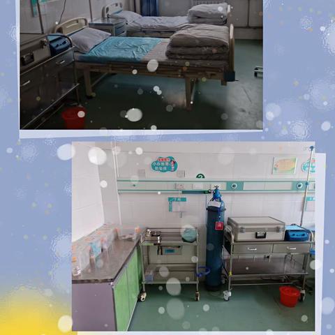 邹城市看庄镇卫生院||开展免疫三氧自体血回输疗法为健康注入新活力！