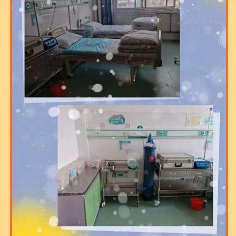 阴时预防，阳过助康复，看庄镇卫生院三氧治疗“阳康”后遗症
