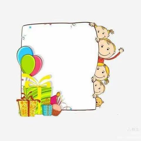 假期第四周优秀学生锦集