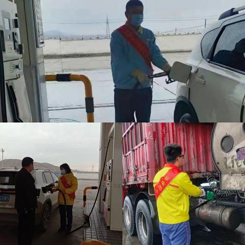 阜康片区西沟加油站用心营造节日氛围为祖国献礼