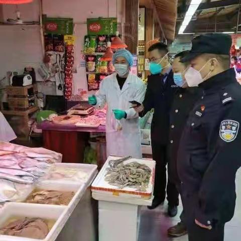 联合执法常态监管                             快速检验有力支撑