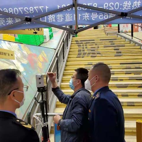 督导检查促提升，疫情防控不放松