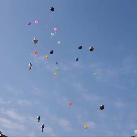 运动奏响生命，运动点燃激情——沅郡学校运动会