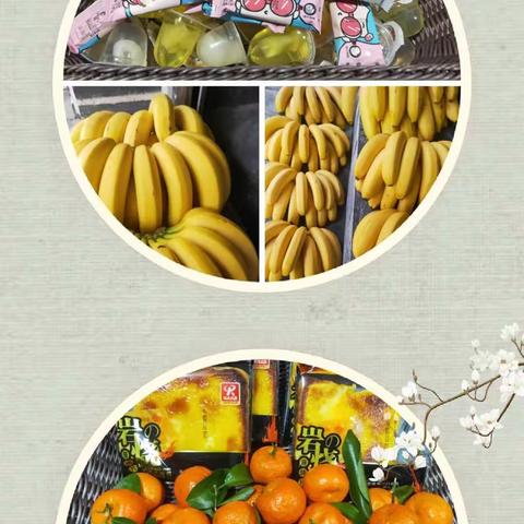 “温暖三月，浓情相伴”——沅郡学校35班