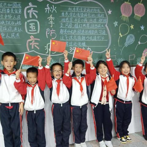 9月再见，10月你好！（沅郡小学35班）