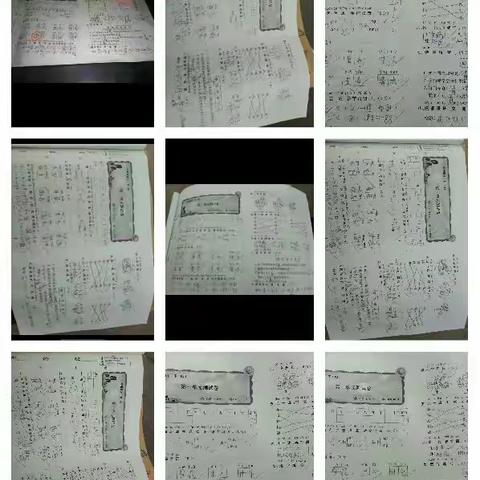 一年级语文第一单元测试卷
