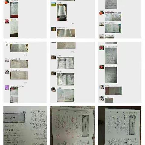 一年级语文第四单元测试