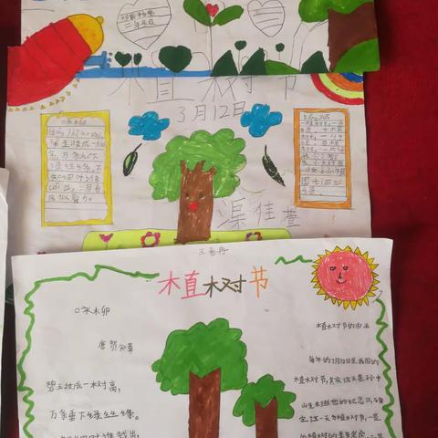 余园小学二年级