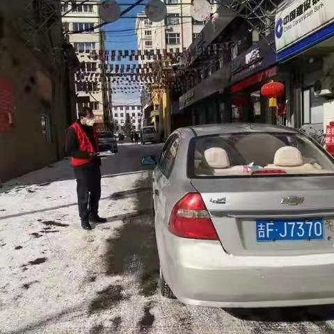 做好疫情防控 职院党员在行动