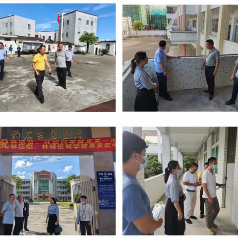 东陇镇开展国庆前校园安全检查行动