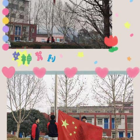 奋发有为 时不我待——十六中2023年春季学期开学典礼