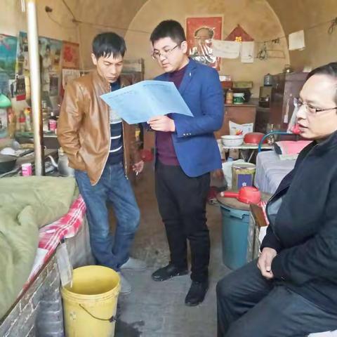 文联扶贫工作动态