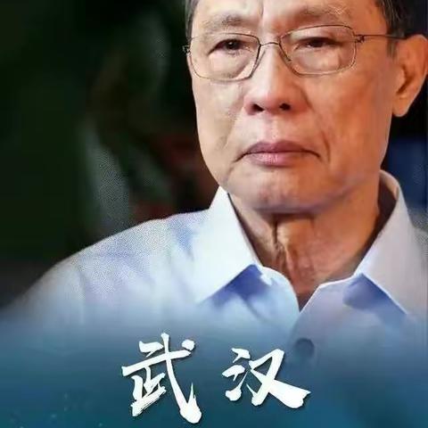 “众志成城 战役情”  榆林市第九小学六年级三班战“疫”在行动