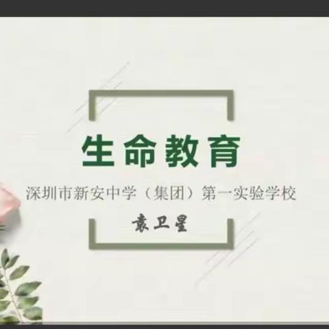 身在隔离      心向世界