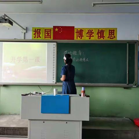 灼灼其华，劳动之花处处开！——石各庄中心小学劳动教育开学第一课