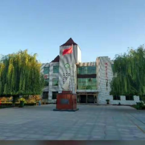 善用空中课堂，盼归期已成长—记石各庄中心小学第第二周停课不停学活动