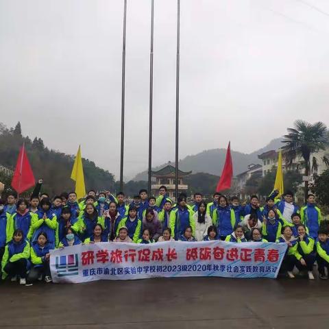 喻巧的美篇