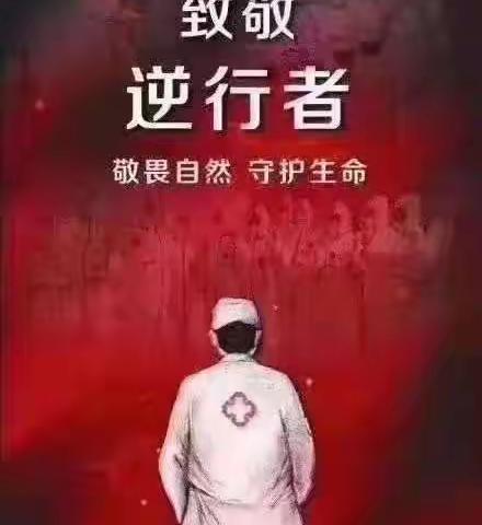 喻巧的美篇