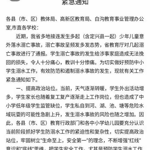 会有为的刘刘刘哇！的美篇