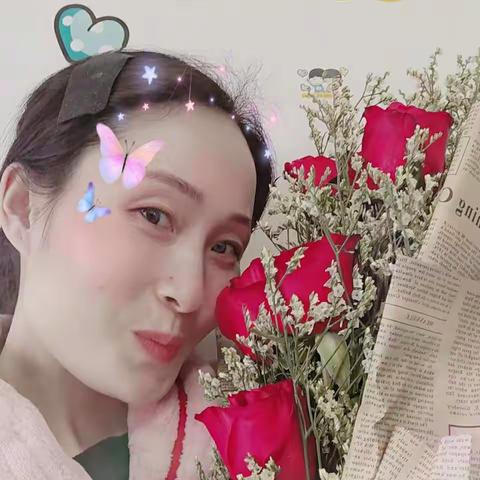 有你就快乐