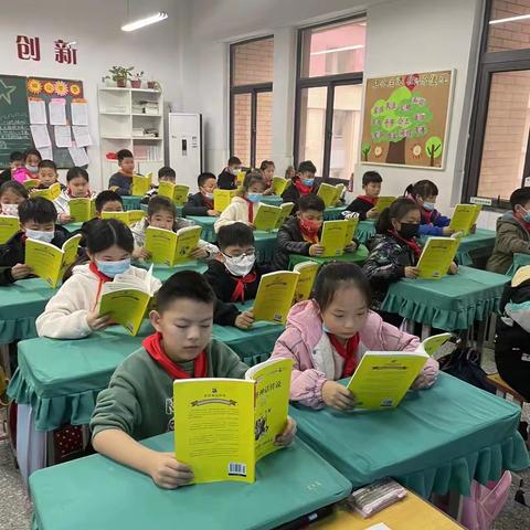 缤纷冬日，阅读之旅