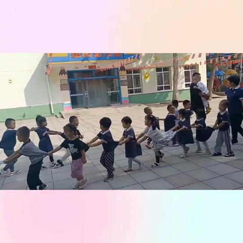 惠阳幼儿园小一班九月第二周精彩时刻💞