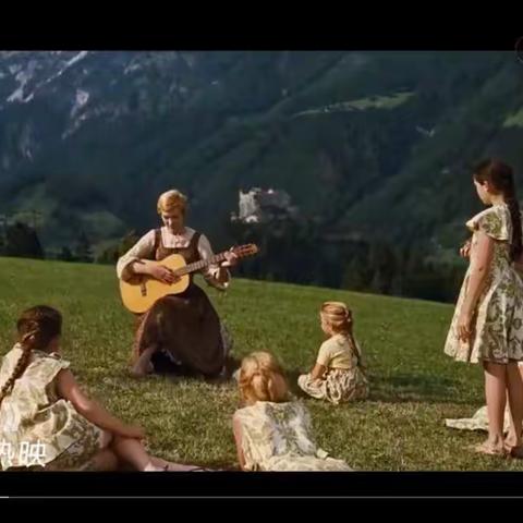 《音乐之声》插曲《DO RE MI》