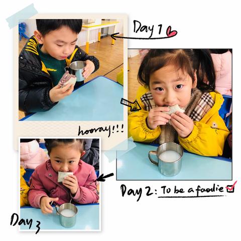 皖红启飞幼儿园大二班下午时光