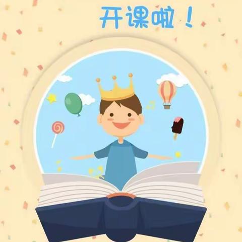 安师大附校美术(手工)社团开课啦