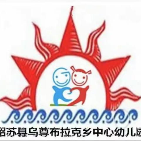 清凉盛夏、探秘书趣