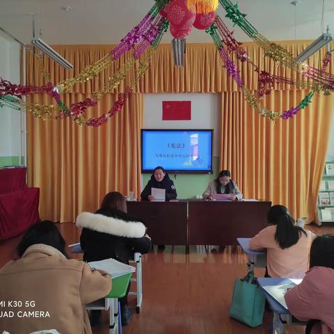 认真学法，积累知识。