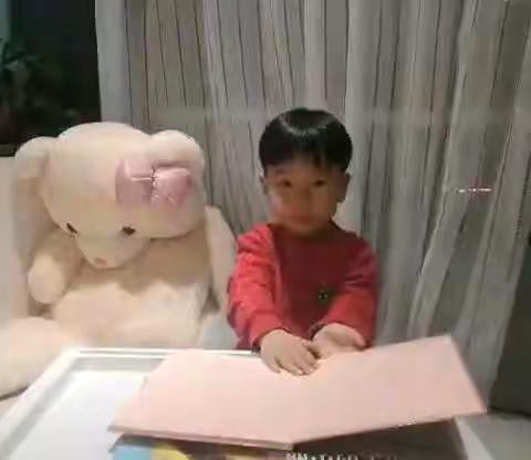 花溪路幼儿园云上故事———中四班第一期