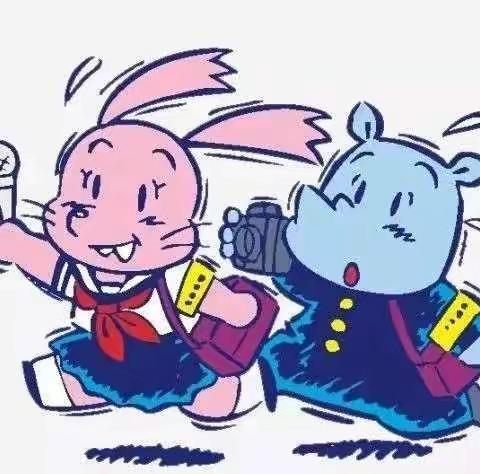 安全相约•扎赉诺尔幼儿园•交通安全知识篇