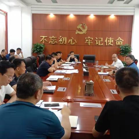 浚县召开迎接市城市创建群众观摩评议活动会议