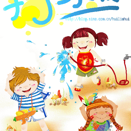 快乐“水”都可以——古城营幼儿园“打水仗”活动