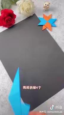 东河南大庄小学幼儿园小班 线上分享活动