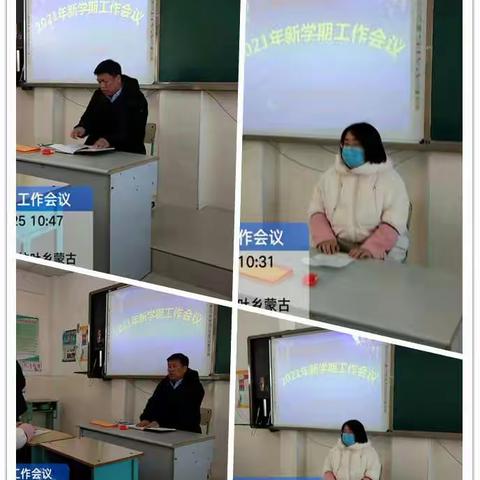 【前郭教育】吉拉吐乡蒙古族中学-教学月工作纪实